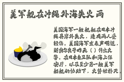 Free鉂屸潓鉂寁ideo3D